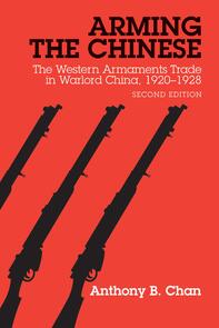 Arming the Chinese