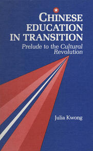 Chinese Education in Transition
