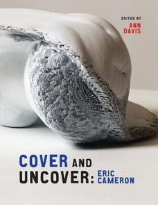 Cover and Uncover