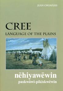 Cree, Language of the Plains CD