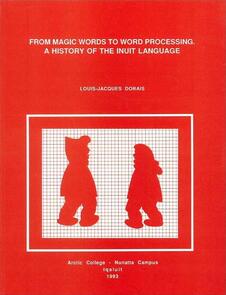 From Magic Words to Word Processing
