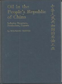 Oil in the People's Republic of China