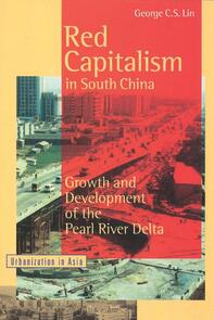 Red Capitalism in South China