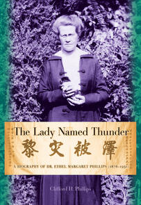 The Lady Named Thunder