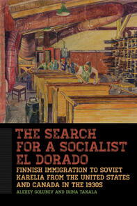 The Search for a Socialist El Dorado
