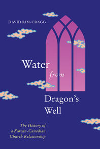 Water from Dragon's Well